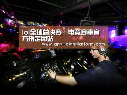 产品名称三(图1)