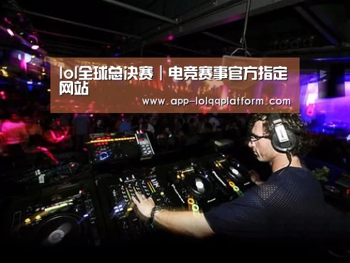 产品名称三