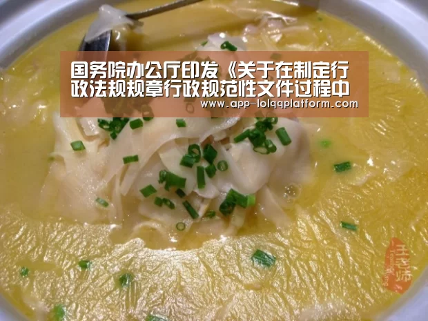 世界赛官网