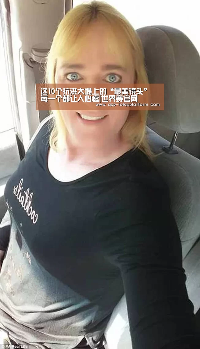 世界赛官网