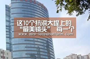 世界赛官网