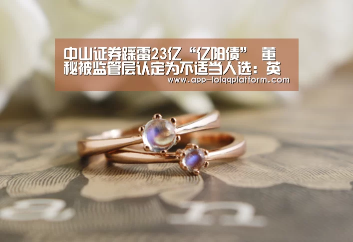 世界赛官网