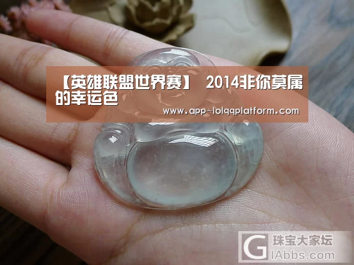 全球总决赛官网