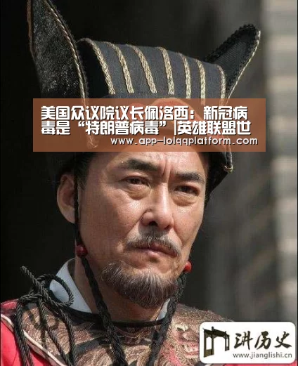 世界赛官网