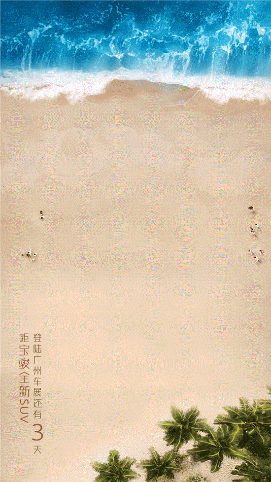 世界赛官网