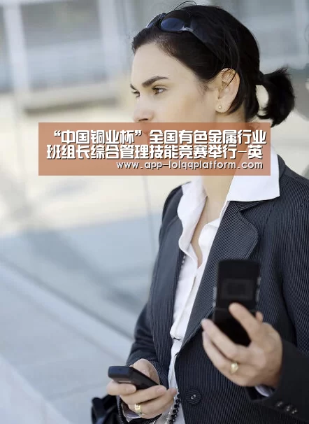 英雄联盟世界赛