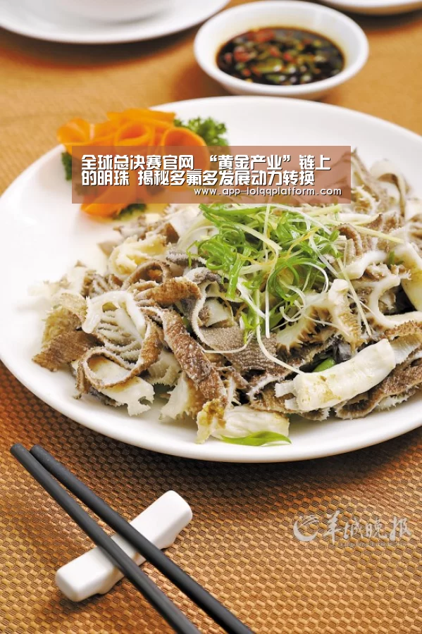 英雄联盟世界赛