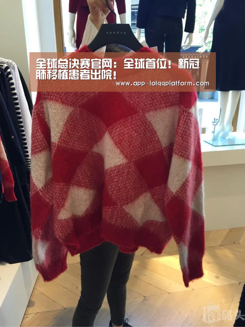 英雄联盟世界赛