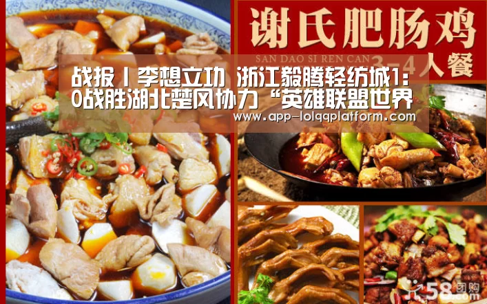 世界赛官网